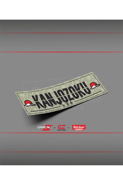 Stickerbank Car Sticker Kanjozoku Slap Sticker