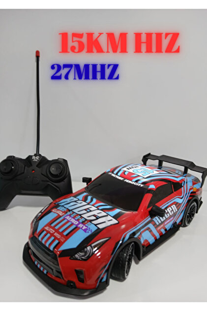 Boratila Toys 26 cm Işıklı Hızlı Şarjlı Full Fonksiyon Uzaktan