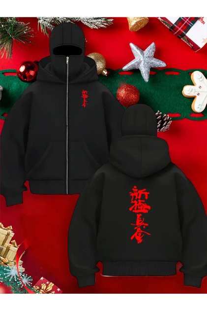 Snow Masked Ninja Unisex Sweatshirt Cardigan 2Strands Thick Fleece