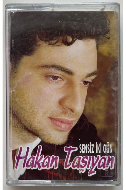 Two Days Without You Carrying the Pain Cassette (Original Period Edition Cassette)