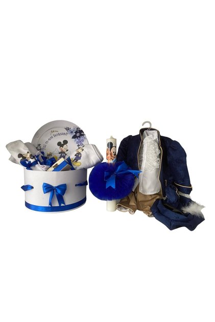 Set pentru Botez