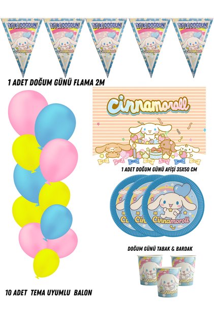 Cinnamoroll Cinnamon 16Th Birthday Party Supplies Decorations Partymix