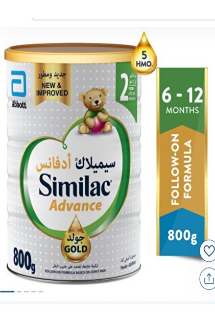 حليب جولد ميلك للأطفال (2) 800 جرام