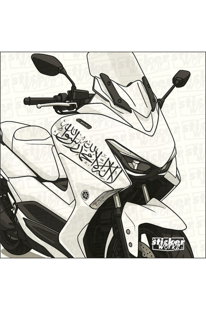 Word I Tawhid Sticker