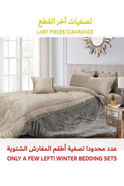 طقم لحاف فرو شتوي دافئ ومريح، 6 قطع، مقاس 220 × 240 سم، طقم فراش مزهر متعدد الألوان