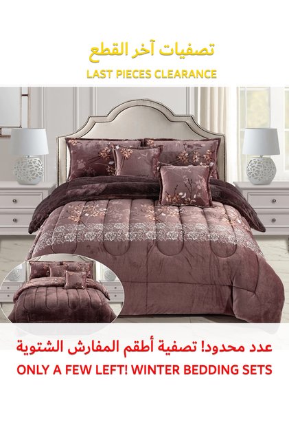 طقم لحاف شتوي فائق النعومة، مكون من 4 قطع، مقاس مفرد، 160×210 سم، طقم أغطية سرير مزهر متعدد الألوان