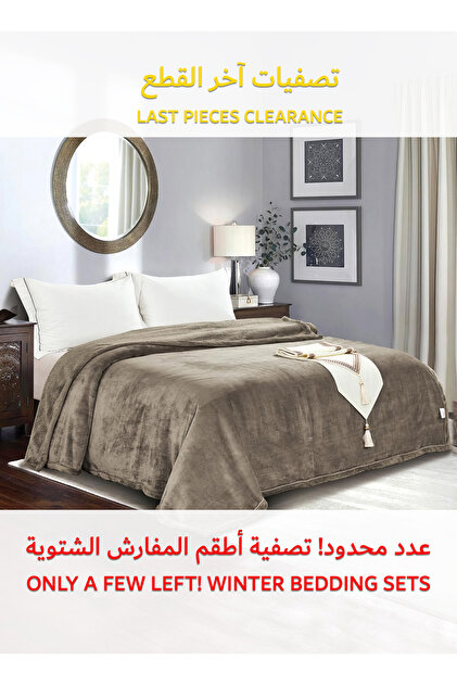 Velvet Fur Blanket 200X220 CM Reversible Throw Bed Blanket for Relaxing and Sleeping