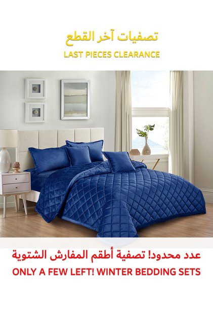طقم لحاف شتوي فائق النعومة، مكون من 4 قطع، مقاس مفرد، 160×210 سم، طقم أغطية سرير مزهر متعدد الألوان