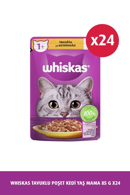 Pouch Pure Delight Tavuklu Yetişkin Kedi Mama 24 X 85 G