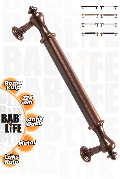 Roma 224mm Antik Bakır Lüks Modern Çekmece Dolap Vestiyer Mobilya Kulpları