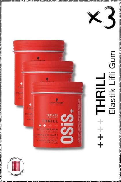 Thrill 100ml Lifli Gum Şekillendirici 3 LÜ