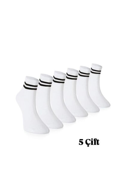 Unisex 5 Pairs White Striped College Socks