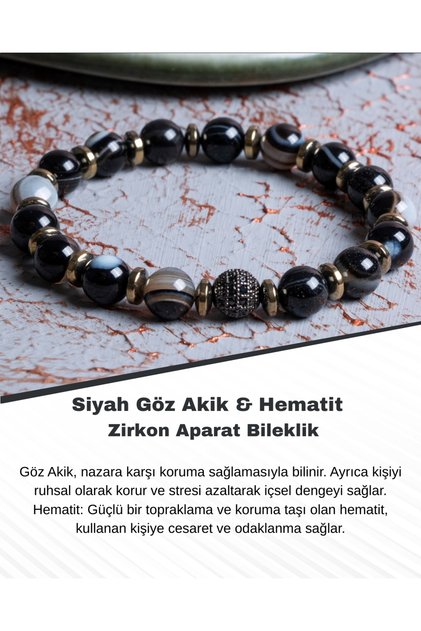 Black Eye Agate & Hematite Zircon Apparatus Bracelet