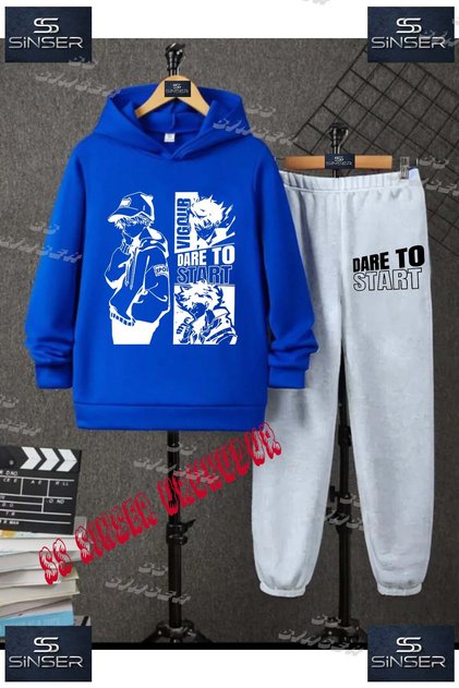 Children's Unisex Printed Hooded Tracksuit Set with the Text "Dare to Start Byz"