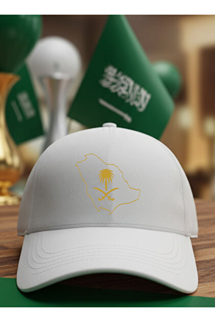 قبعة قطنية بتصميم خريطة السعودية لليوم الوطني السعودي أو حب المملكة اليومي