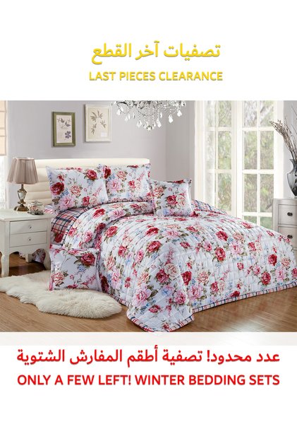 طقم لحاف مخملي ناعم، طقم سرير ناعم مكون من 6 قطع، مقاس كينج 220×240 سم