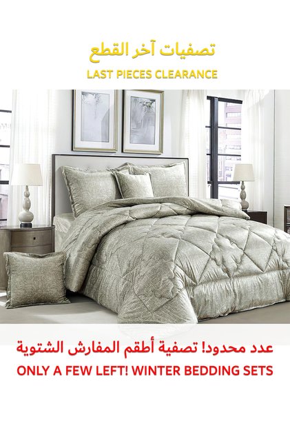 طقم لحاف مخملي ناعم، طقم فراش ناعم مكون من 4 قطع، مقاس مفرد 160×210 سم