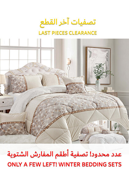 طقم لحاف شتوي فائق النعومة، مكون من 4 قطع، مقاس مفرد، 160×210 سم، طقم أغطية سرير مزهر متعدد الألوان