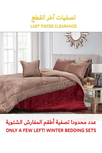 Ultra Soft Winter 4Pcs Comforter Set Single Size 160x210cm Floral Bedding Sets Multicolor