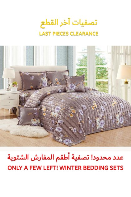 طقم لحاف مخملي ناعم، طقم فراش ناعم مكون من 4 قطع، مقاس مفرد 160×210 سم