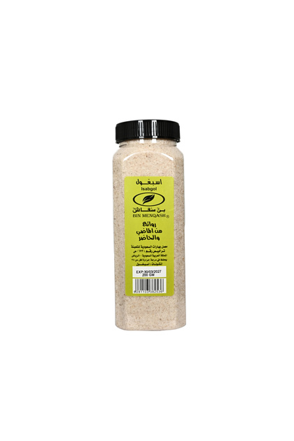 اسبغول 125جرام