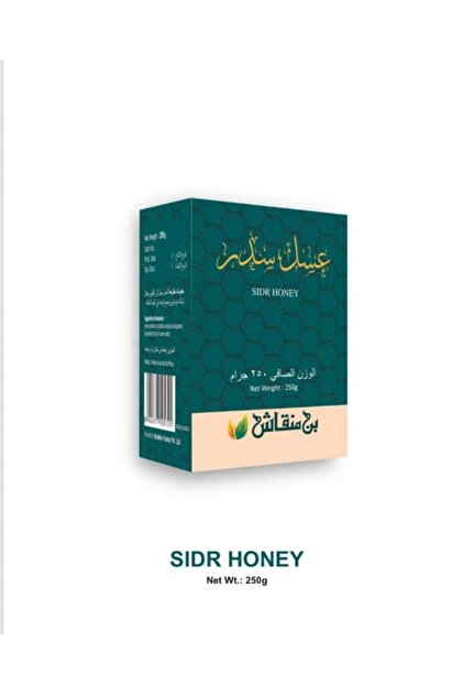 عسل سدر 250 جم