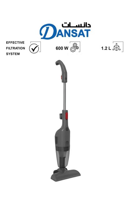 مكنسة كهربائية محمولة - 2 في 1 - سلك بطول 5 أمتار مع قابس BS سعة 1.2 لتر وقوة 600 وات DANVC612ST رمادي/أحمر