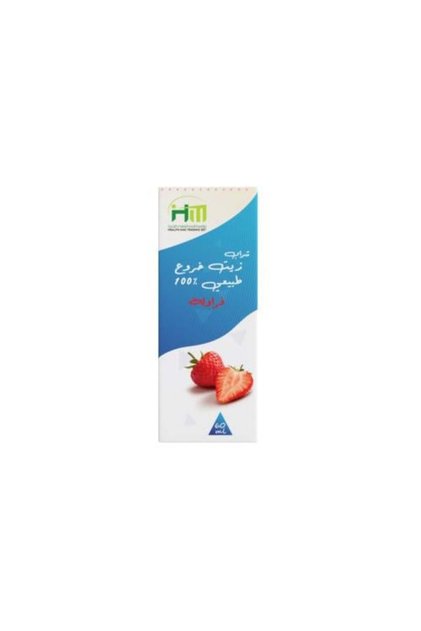 مشروب زيت الخروع بنكهة الفراولة الطبيعية 100% - هيلث ماكس 60 مل