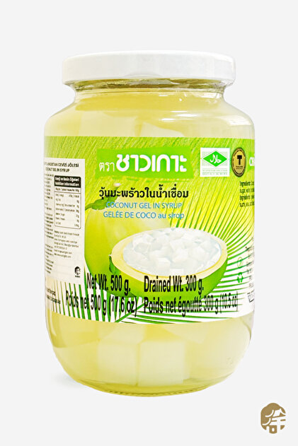 Chaokoh Şurupta Hindistan Cevizi Jölesi (Coconut Gel in Syrup