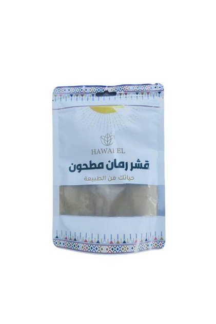 قشر رمان مطحون 250 غرام - حوافل