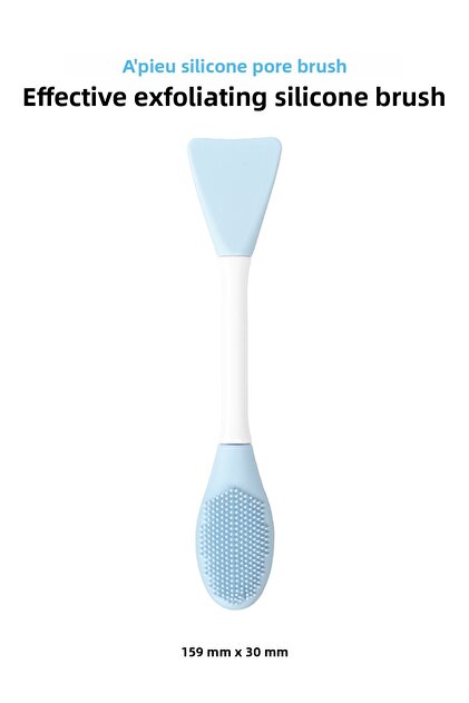 Silicone Brush with Peeling Effect a'Pieu Silicon Pore Brush