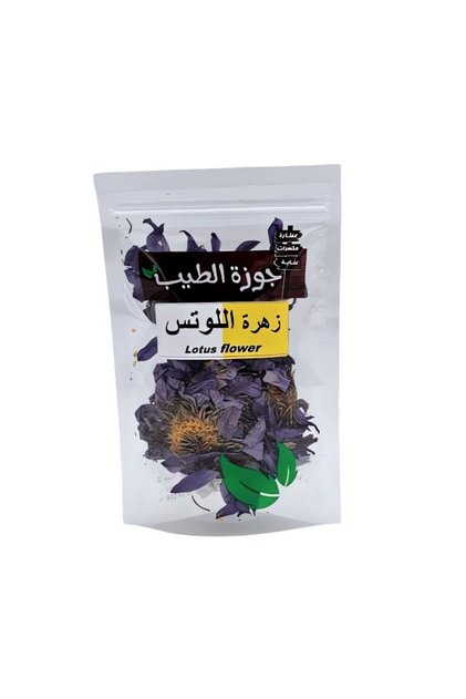 زهرة اللوتس 25 جرام