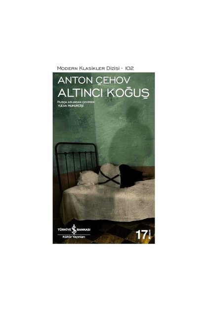 Altıncı Koğuş
