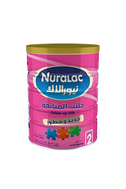 نيورالاك، حليب أطفال رقم 2 - 900 جم