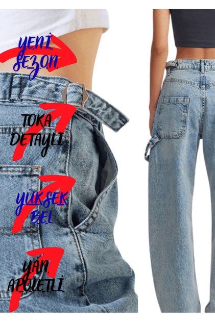 New Season&&Side Buckle&&Apollet Detail&&High Waist&&Baggy Women's Pants