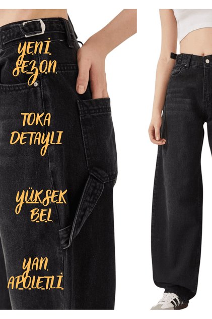 Women//New Trend//Side Buckle//Apollet//High Waist//Baggy//Jeans