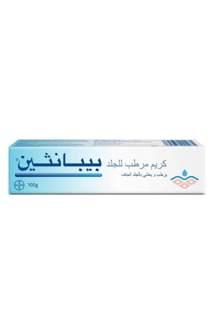 كريم مرطب للجلد من بيبانثين 100جBepanthen