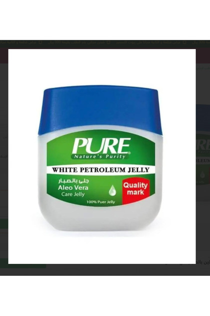 Jelly Petroleum Aloe Vera 70ml