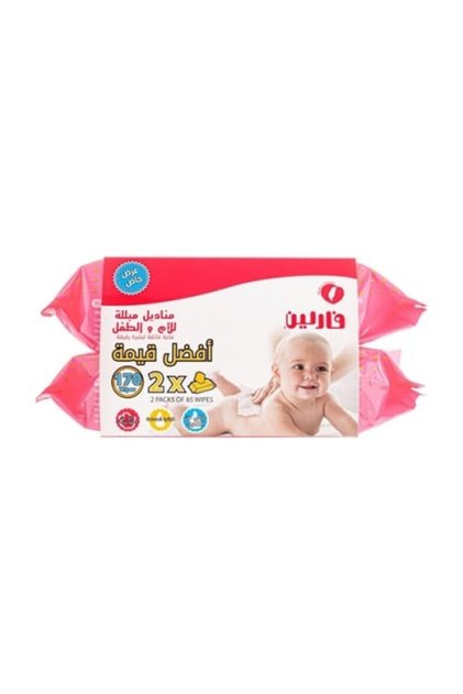 فارلين مناديل أطفال 85 قطعة 1+1 مجاناً