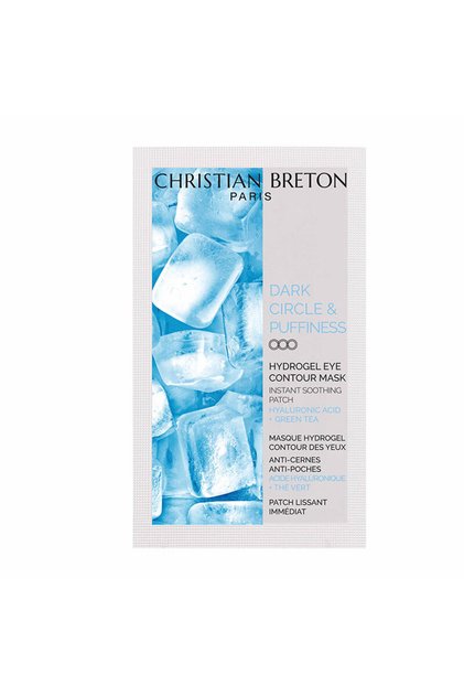 Dark Circle Puffiness Eye Mask Moisturizing Mask for Eye Area 3 X 2.5 ml