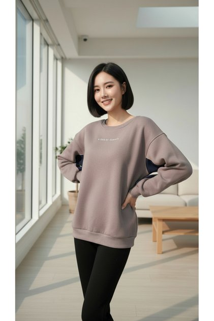 Women's Relaxed Fit Oversized Sweatshirt with Embossed Inside and Slogan Print