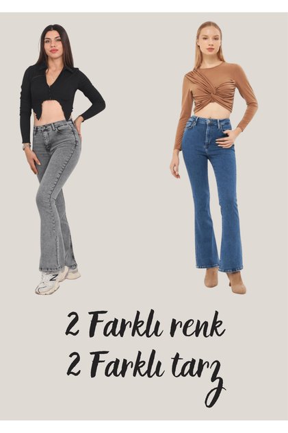 2-Piece Spanish Jean Pants (Smoked-Medium Blue)