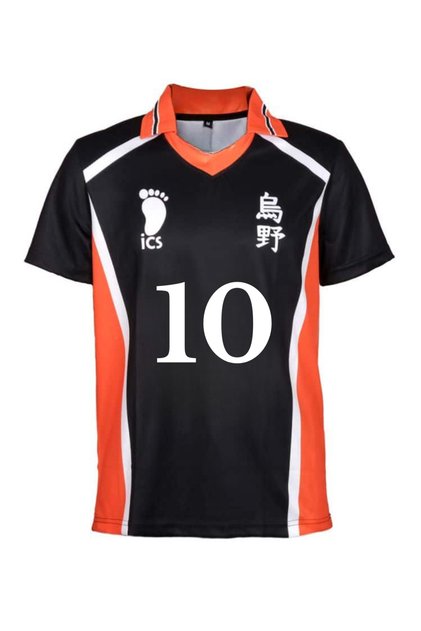 Haikyuu Jersey Detail Unisex Jersey Forma