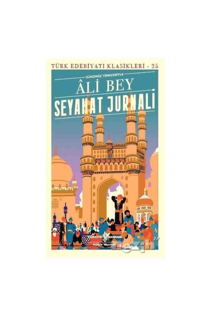 Seyahat Jurnali Ali Bey