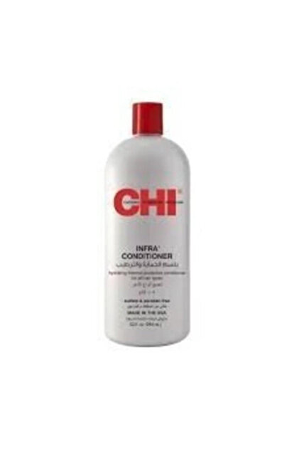 CHI Enviro Deep Moisture Conditioner 177ml