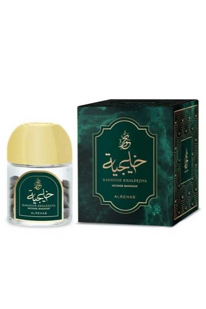 بخور خليجية الرحاب