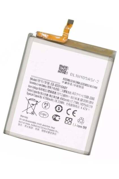 Replacement Internal Premium Battery Compatible for Samsung Galaxy S23 Plus 5G – High-Capacity Li-i