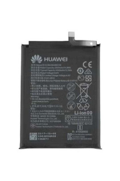 HB436486ECW 4000mAh Replacement Battery for Huawei Mate 10, Mate 10 Pro, Mate 20, P20 Pro, Honor 20