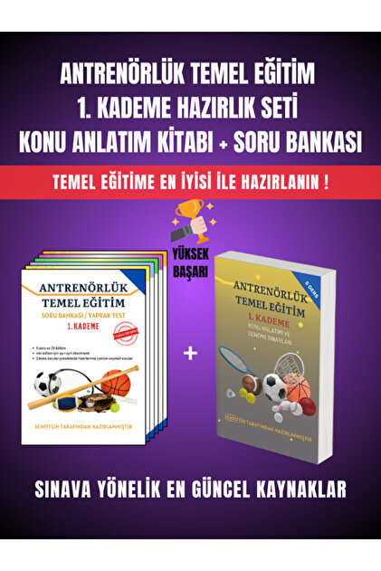 SENFİTSİN 2026 Antrenörlük Temel Eğitim 1. Kademe Hazırlık Seti