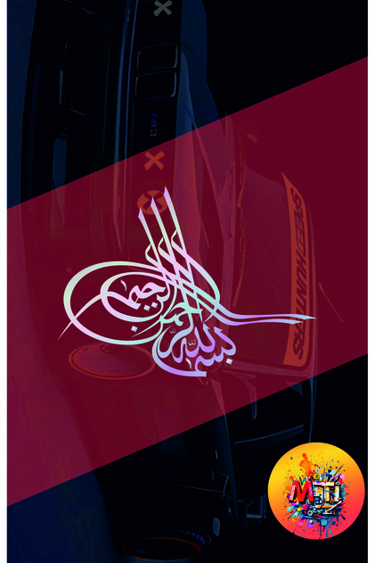 Ottoman Tughra Pattern Jdm Car-Motorcycle Windshield Sticker Ottoman Tughra Hologram